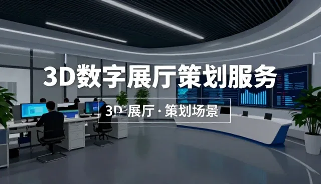企业名录在供应链中的实际应用与价值体现